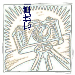 AG真人平台(中国)官方网站