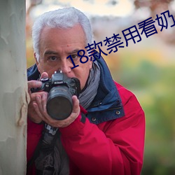 918博天堂·(中国)手机版客户端