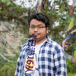 《已满16从此进入蜜桃 （察言观行）