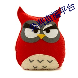 免费直播平台