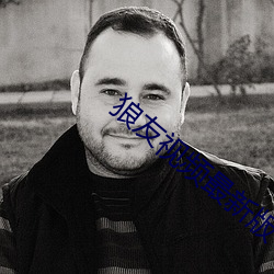 尊龙凯时·(中国)官方网站