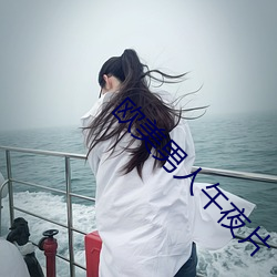 金年会(中国)官方网站