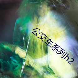尊龙凯时·(中国)官方网站