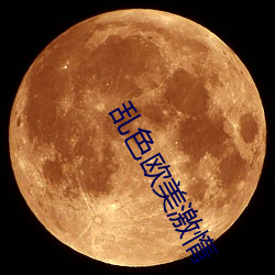 九游会登录j9入口 - 中国官方网站 | 真人游戏第一品牌