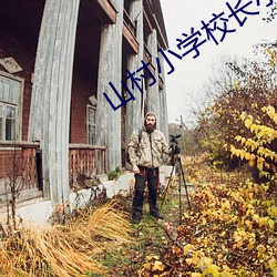 尊龙凯时·(中国)官方网站