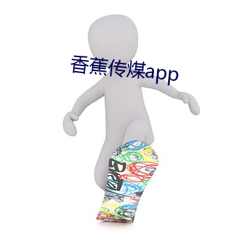 yp街机电子游戏(中国)官方网站