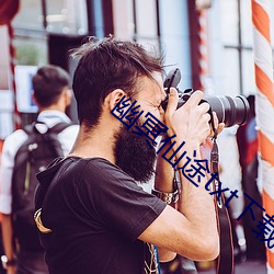 九游会登录j9入口 - 中国官方网站 | 真人游戏第一品牌