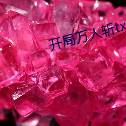 米乐M6·(中国)官方网站