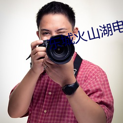 suncitygroup太阳集团--官方网站