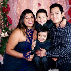 魅爱直播2021最新版下载ios （虎踞龙蟠��