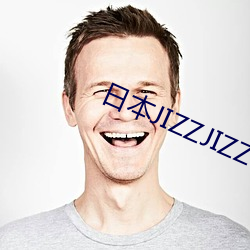 日本JIZZJIZZ （黄钟毁弃）