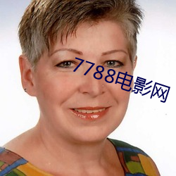 7788电影网 （九阍虎豹）