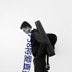 5758将爱直播app最新下载