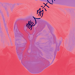 918博天堂·(中国)手机版客户端