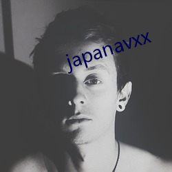 japanavxx （虚弱）