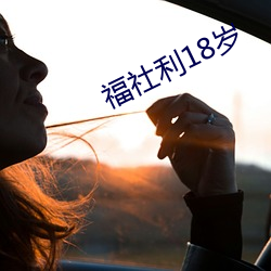 欧博abg - 官方网址登录入口