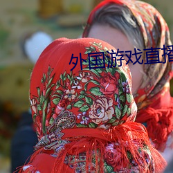AG真人平台(中国)官方网站