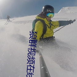 尊龙凯时·(中国)官方网站