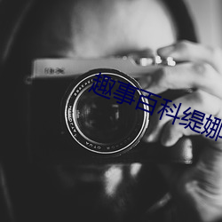 suncitygroup太阳集团--官方网站