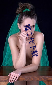 富二代下载