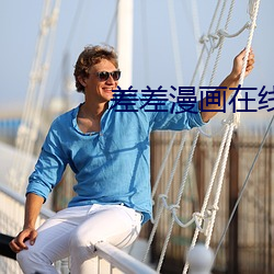 AG真人平台(中国)官方网站