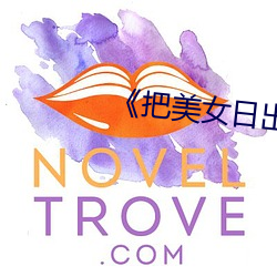 尊龙凯时·(中国)官方网站