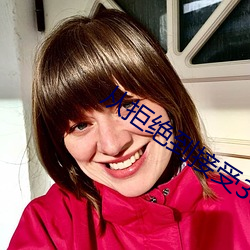 人生就是博·(中国区)官方网站