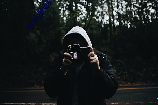 很純很暧昧txt
