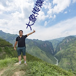 尊龙凯时·(中国)官方网站