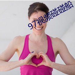suncitygroup太阳集团--官方网站
