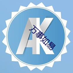 欧博abg - 官方网址登录入口