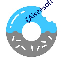 《Aiseesoft