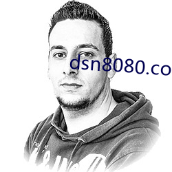 dsn8080.com