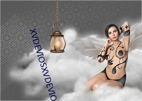XVDEVIOSXVDEVIOS下载