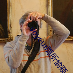 voyeur厕所偷窥