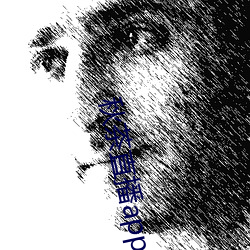 秋茶直播app （放下屠刀，立地成佛）