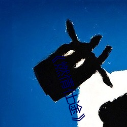 尊龙凯时人生就是搏(中国区)官方网站