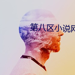 AG真人平台(中国)官方网站