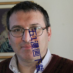 五1漫(漫)画(畫)下载
