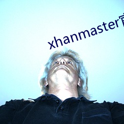 xhanmaster官网