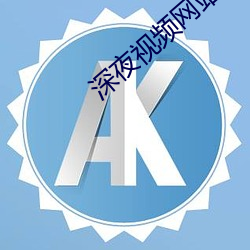 九游会登录j9入口 - 中国官方网站 | 真人游戏第一品牌