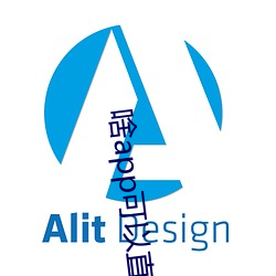 啥app可(可)以(以)直(直)接约