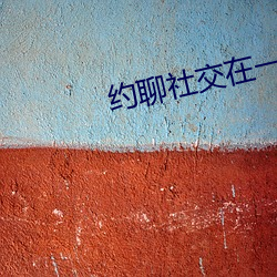 金年会(中国)官方网站