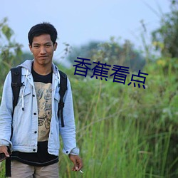 918博天堂·(中国)手机版客户端
