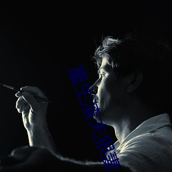 重生渣夫狠妻 （长虑卻顾）