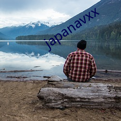 japanavxx