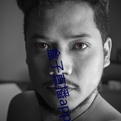 盒子直播app下载