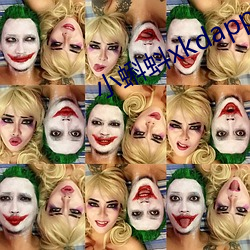 小蝌蚪xkdapp下载汅3.0下载