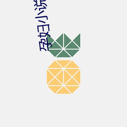 918博天堂·(中国)手机版客户端