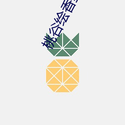918博天堂·(中国)手机版客户端